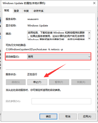 Win10系统应该如何解决出现错误代码0xc00000fd的方法？