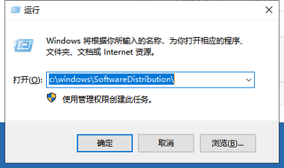 Win10系统应该如何解决出现错误代码0xc00000fd的方法？