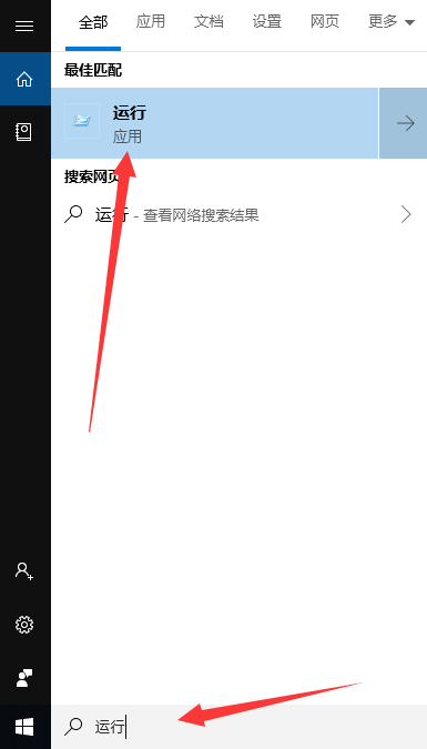 Win10系统应该如何解决出现错误代码0xc00000fd的方法？