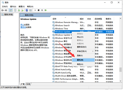 Win10系统应该如何解决出现错误代码0xc00000fd的方法？