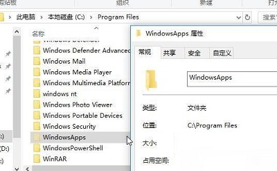 Win10系统从应用商店下载系统桌面主题并安装应该如何操作？