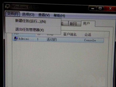 Win7系统出现explorer.exe损坏的图像的解决方法是什么？