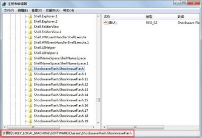 Win7系统安装flash插件却提示无法注册flash怎么办？