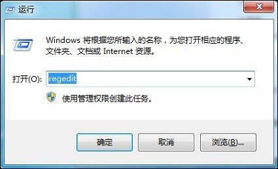 Win7系统电脑是如何通过局域网进行聊天的？