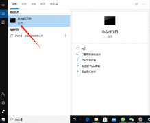 win10自带磁盘数据粉碎机：不用担心数据被轻易复原