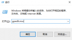 我的电脑我掌控：win10解除管理员阻止方法