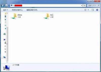 Win7电脑当中的共享网络磁盘该如何添加比较好？