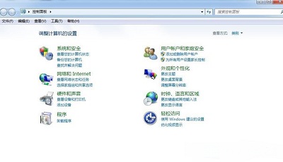 Win7系统ps软件导入字体的方法是什么？