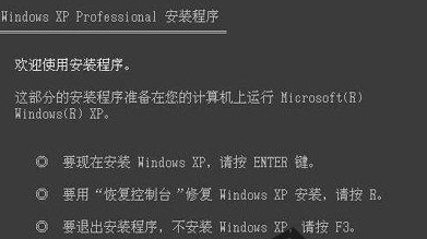 Win7系统电脑出现0x000000000a5蓝屏应该如何解决？