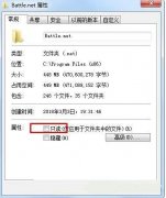 Win7系统运行游戏时弹出fatal error错误窗口解决方法是什么？