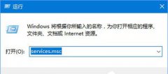 Win10系统文件名和菜单项不见了的解决方法