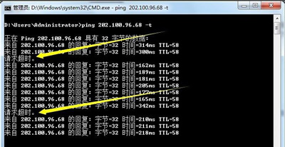 电脑用路由器上网时网速下降变慢的优化方法