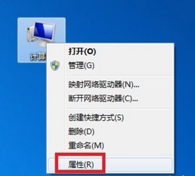 电脑本地连接不见了怎么办？Win7系统本地连接消失的解决方法