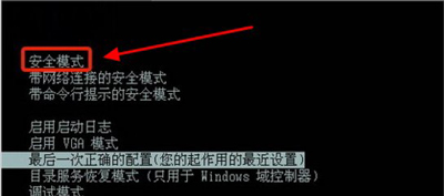 电脑有文件不能删除怎么办？Win7系统无法删除文件的解决方法