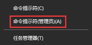 浏览器打不开网页提示默认搜索提供程序设置已损坏怎么办？