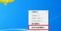 回收站不能清空怎么办？清空回收站无反应的解决方法