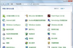 Win7系统运行卡顿怎么办？系统运行慢的优化教程