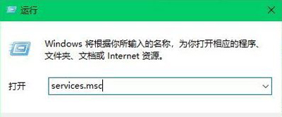 Win10系统电脑windows defender占用CPU资源怎么解决？