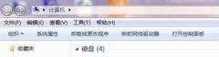 Win7系统电脑不能显示仿宋体字体的解决方法