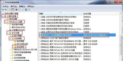 Win10系统工作组中无法显示其他电脑的解决方法