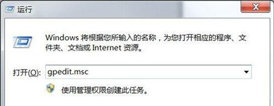 Win10系统工作组中无法显示其他电脑的解决方法