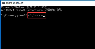 Win10系统Wmiprvse.exe占用大量CPU资源的解决方法