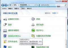 Win7关机后却自动重启怎么办？系统关机功能变重启的解决方法