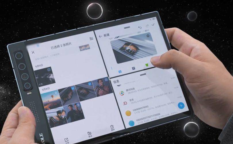 对标三星华为，柔宇FlexPai2折叠屏发布，售价9988元