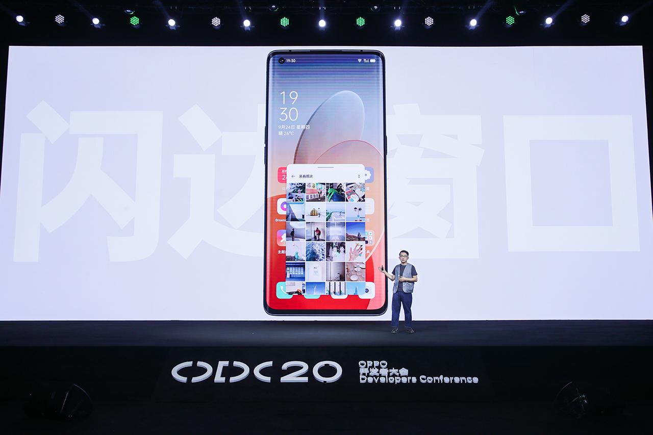 Color OS 11发布，OPPO发力系统，定制化程度更高
