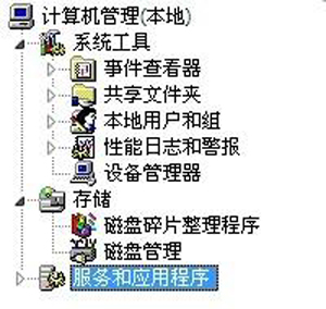 Win10系统打印机驱动安装后无法正常打印的解决方法