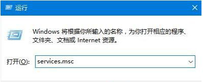 Win10系统安装telnet提示错误代码0x80071a30的解决方法