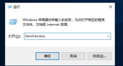 Win10系统防火墙怎么打开？ARP防火墙启用步骤