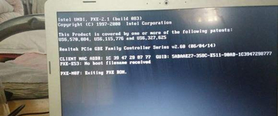 修改BIOS解决黑屏提示PXE:Exitting PXE ROM不能进系统问题
