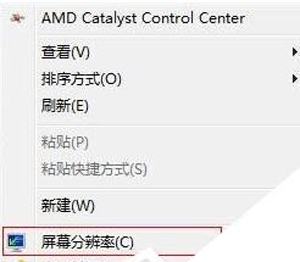 显卡性能怎么提高？Win7系统电脑提升显卡性能的方法