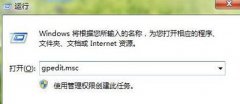 Win7系统电脑无法连接打印机的解决办法