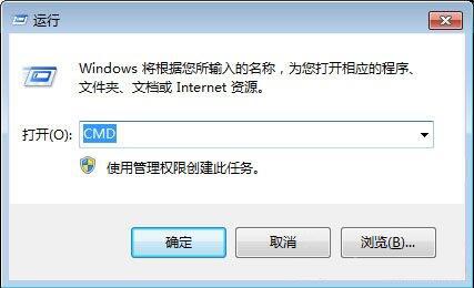 win7系统任务栏图标不见了怎么办？