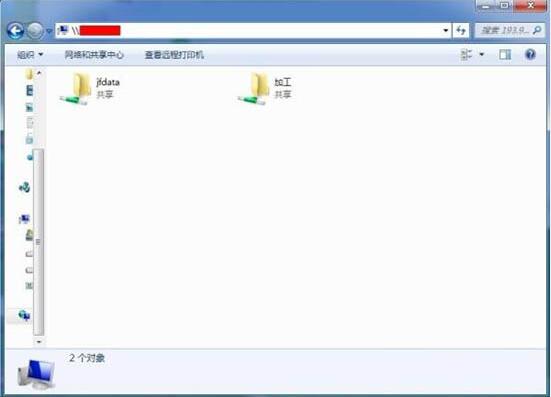 win7电脑如何添加共享网络磁盘？