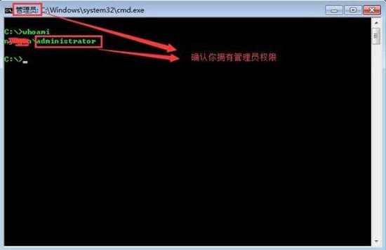 win7系统怎么开启guest账户？