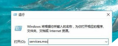 Win10怎么关闭系统更新？彻底禁用Win10自动更新的方法