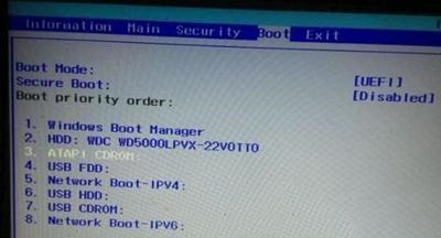 SecureBoot是什么？重装系统无法关闭SecureBoot的解决办法