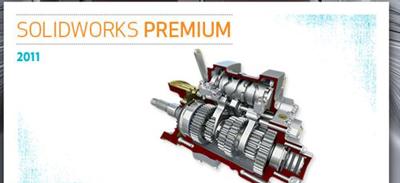 Win7系统运行SolidWorks软件闪退的解决办法