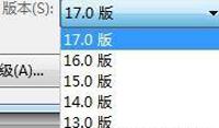 Win7系统电脑运行CorelDRAW软件后变得很卡的优化教程