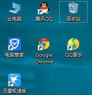 Win10系统打开软件一直提示用户账户控制弹窗的解决办法