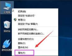 Win10系统很卡怎么办？Win10系统卡顿的两种优化方法