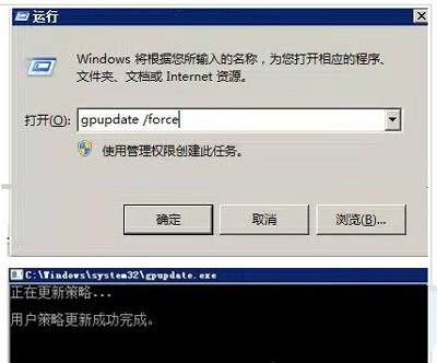 Win8系统电脑蓝牙图标不见了的解决方法