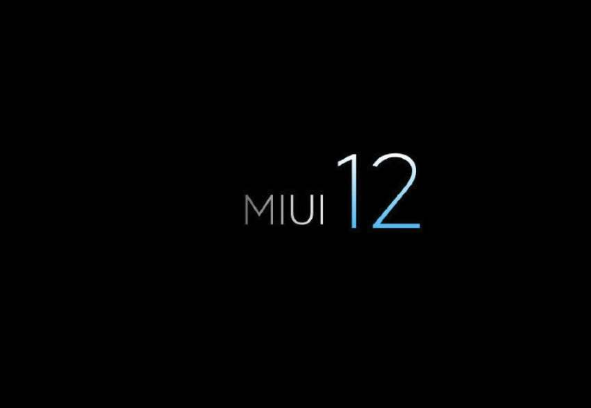 MIUI11与MIUI12，两个系统相比，有什么优点和缺点呢