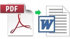 PDF文件转Word这么简单！4种方法3秒钟一键转换