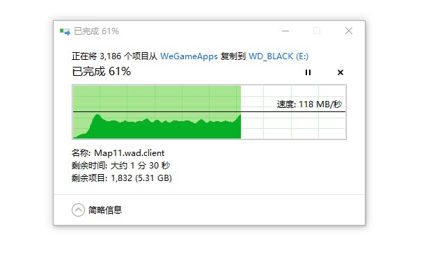 高颜值大容量！4TB WD_BLACK P10移动游戏硬盘体验分享