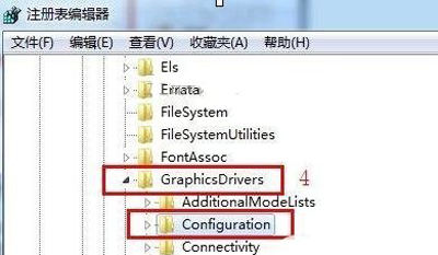 Win7系统全屏模式玩游戏会死机的解决办法