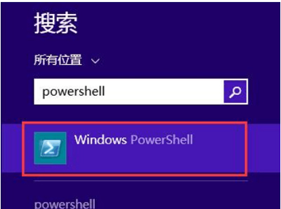 Win8系统电脑关闭metro界面的操作方法